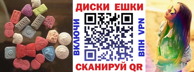 blacksprut tor  где продают   Зеленодольск  Ecstasy louis Vuitton 
