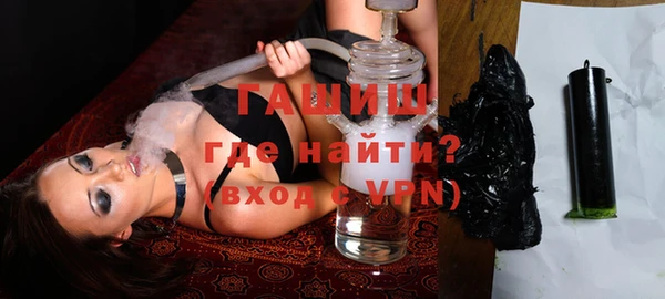 a pvp Заволжье