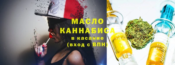кокаин перу Заволжск