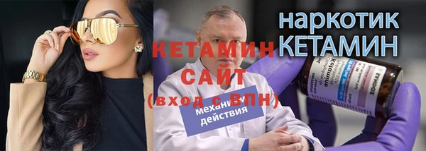кокаин перу Заволжск