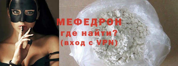a pvp Заволжье