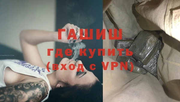 кокаин перу Заволжск