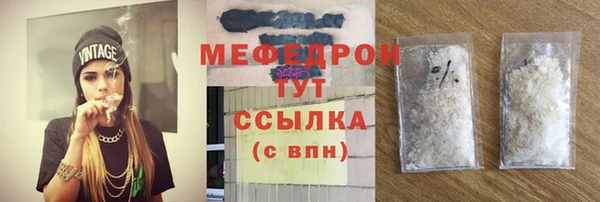 кокаин колумбия Заводоуковск