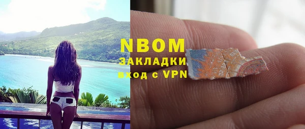 не бодяженный Бежецк