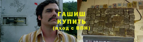a pvp Заволжье