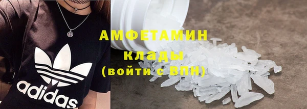 кокаин колумбия Заводоуковск