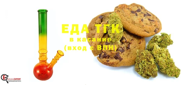 кокаин колумбия Заводоуковск