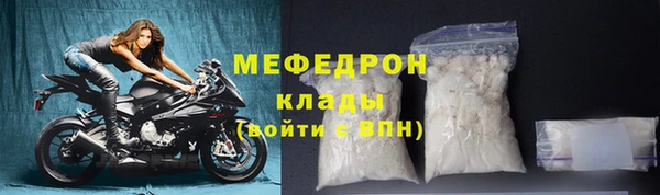 СК Елизово
