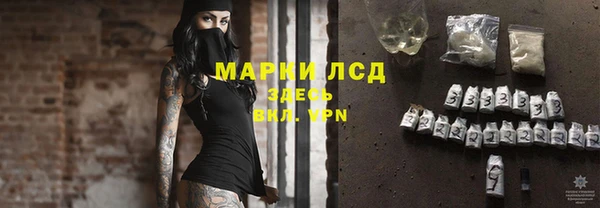 кокаин колумбия Заводоуковск