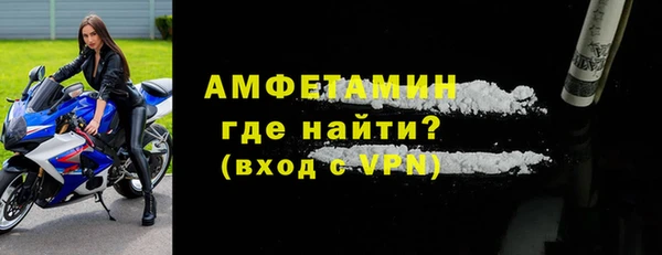 кокаин колумбия Заводоуковск