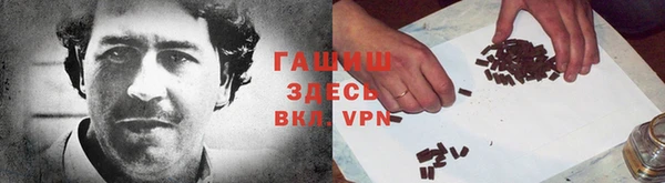 a pvp Заволжье