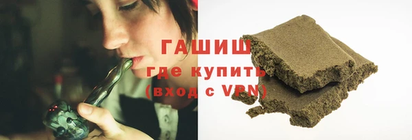 кокаин колумбия Заводоуковск