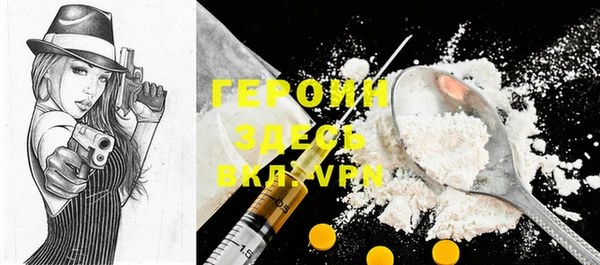 кокаин Елабуга