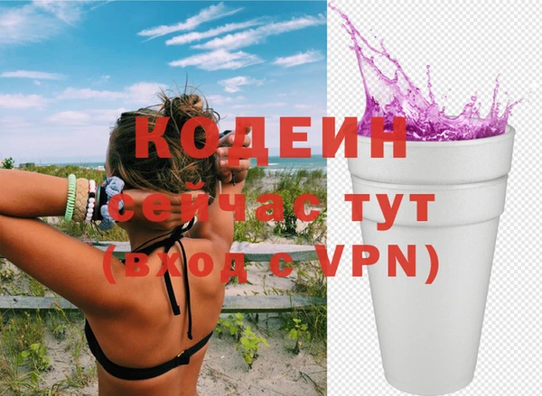 a pvp Заволжье