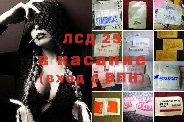 a pvp Заволжье