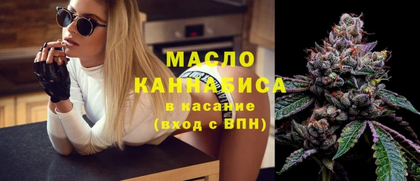 кокаин перу Заволжск