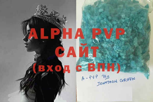 a pvp Заволжье