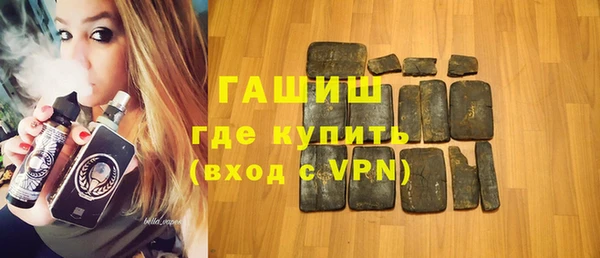 кокаин перу Заволжск