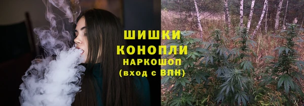 кокаин колумбия Заводоуковск