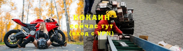 a pvp Заволжье