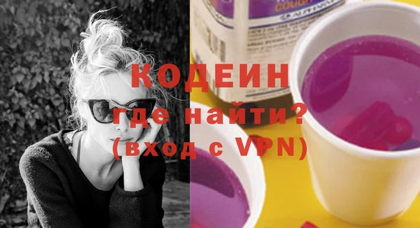 a pvp Заволжье