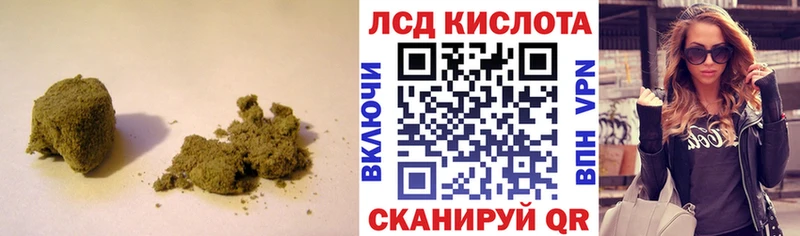 где найти наркотики  omg ССЫЛКА  ЛСД экстази кислота  Зеленодольск 